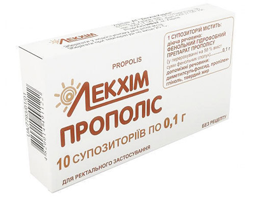 Свечи ректальные и вагинальные  Свечи ректальные и вагинальные